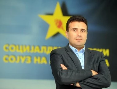 Σκοπιανή κυβέρνηση: «Με αυτά που δέχθηκε ο Α.Τσίπρας επιβεβαιώνεται οριστικά η “μακεδονική” μας ταυτότητα»!